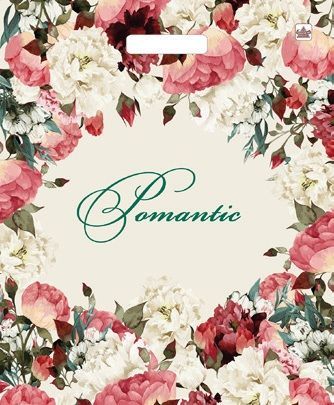 пакеты выр.38х45 Благородные цветы ШК