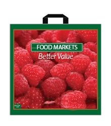 пакет петл.45х45 Малина ШК