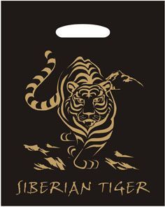 пакеты выр.40х54 Сибирский тигр 2А ШК