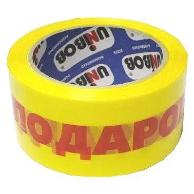 скотч с логотипом 50*66 "Подарок"