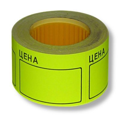 этикет-лента "Цена" 50х35 желтая