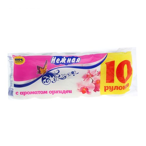 Бумага туалетная Нежная с ароматом орхидеи, 2 слоя, белая, 10 рулонов от производителя в Сыктывкаре