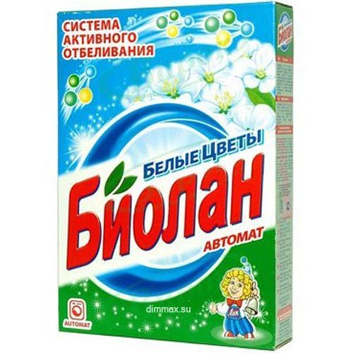 СМС Биолан-Автомат 350гр.