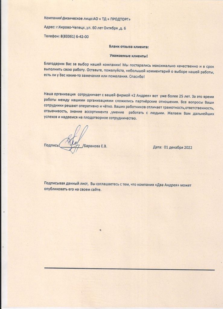 18a2736b-e4ea-43ae-85ee-88fb1a182282.jpg 18a2736b-e4ea-43ae-85ee-88fb1a182282.jpg