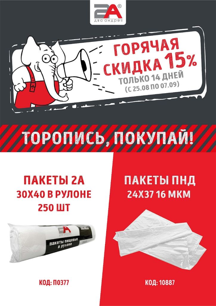 hyKMp7Mt7KHchBIJsqU0sbhUhAWhSaeazZOlLdmBVFf-slbyIzDDlXdBY1Ofc0_Dvbxfgq_3yarCpP_9aJWPnvl2.jpg