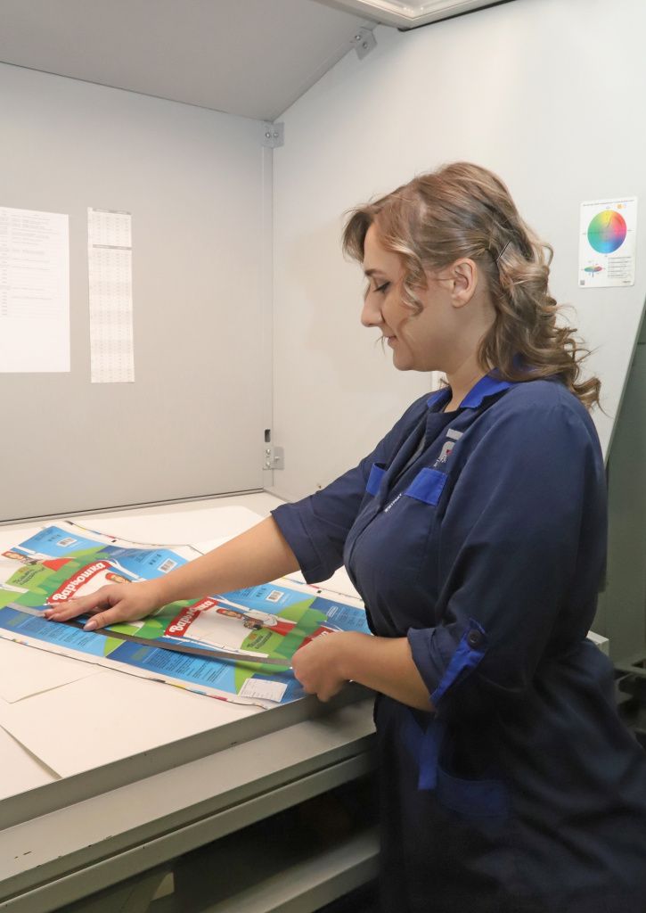 Контролер ОТК.jpg