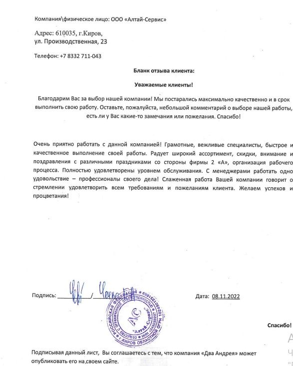 тлодлдлб.jpg тлодлдлб.jpg