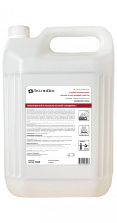 мс средство для ПММ ополаскиватель Эффективная формула   5кг