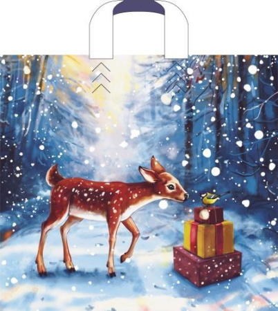 пакет петл. 38х34 Новогодняя тропа НГ