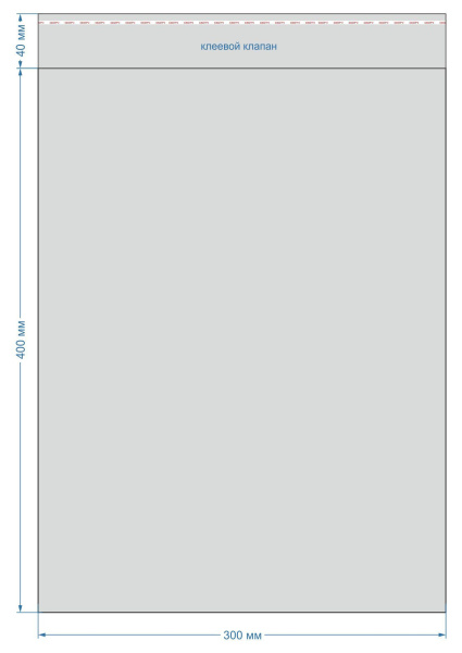 пакеты п/п 300х400 кл.К40/25 уп100