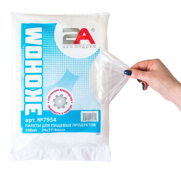 пакеты 24х37  8мкм - "Эконом" от производителя в Сыктывкаре