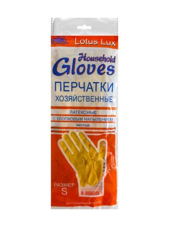 перчатки резиновые  Особопрочные S