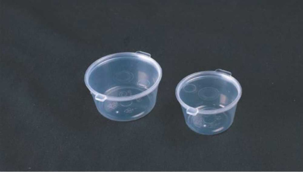 контейнер д/соуса 50мл P/P/80 Перинт от производителя в Сыктывкаре