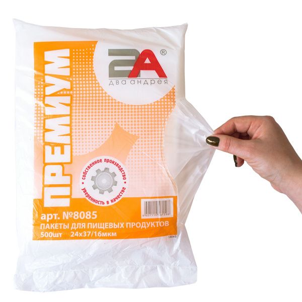 пакеты 24х37 16мкм - "Премиум" от производителя в Сыктывкаре
