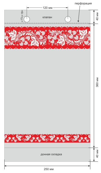 пакет викет рис. 250х360+40/25 /уп100