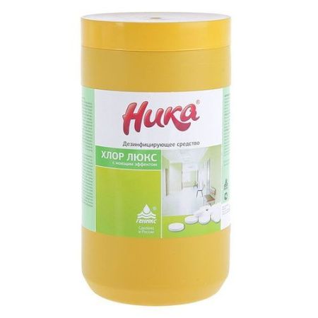 дезинфицирующее средство НИКА-Хлор ЛЮКС  1кг в табл.* купить в Сыктывкаре по цене от производителя