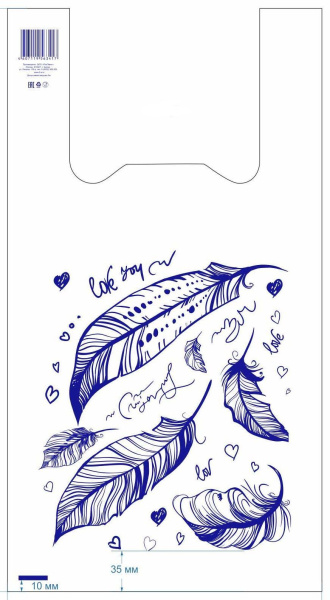 майки 27х50 Перья/100