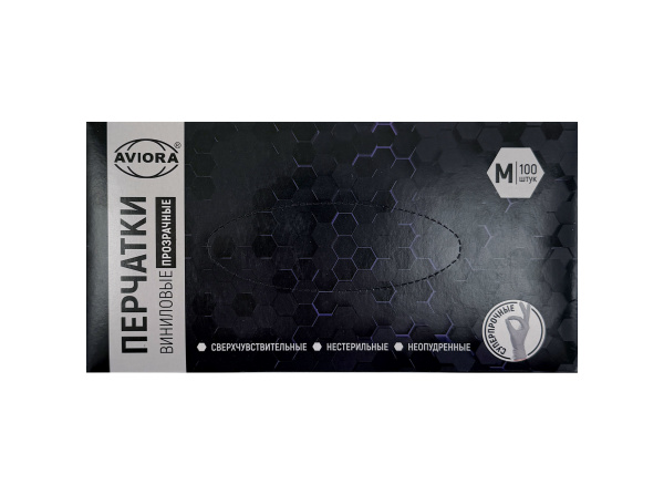 перчатки виниловые М 50пар