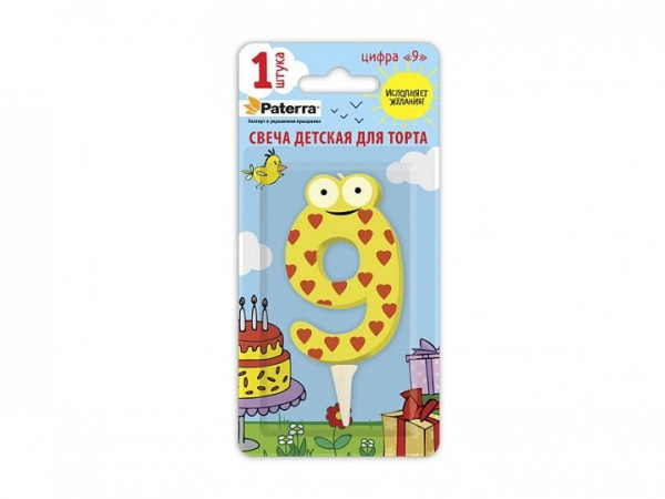 свечи д/торта  Цифры детские "9"  PATERRA