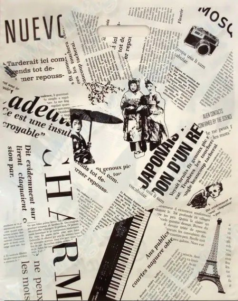 пакеты выр.39х49 Газета белая