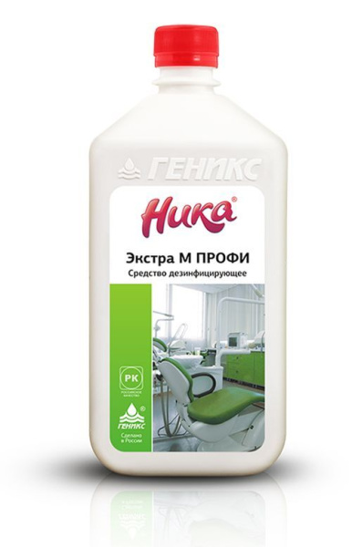 дезинфицирующее средство Ника-Экстра М ПРОФИ, 1 л * купить в Сыктывкаре по цене от производителя