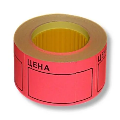 этикет-лента "Цена" 50х35 цветн