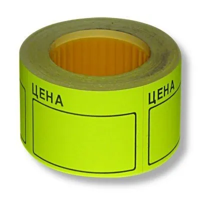 этикет-лента "Цена" 50х35 желтая